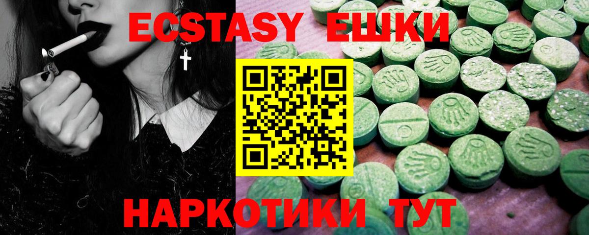 Конопля Борисоглебск