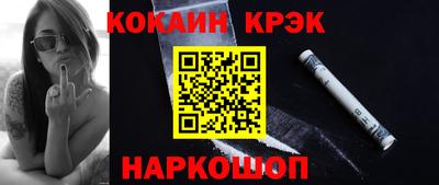 марки lsd Тара