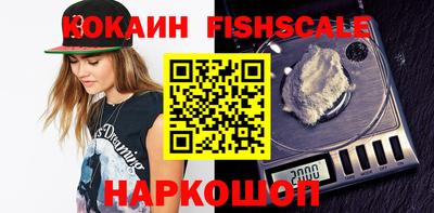 мяу мяу мука Среднеуральск