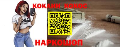 мяу мяу мука Среднеуральск