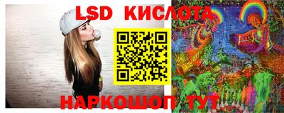 мяу мяу мука Среднеуральск