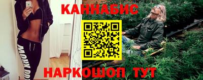 кристаллы Тверь