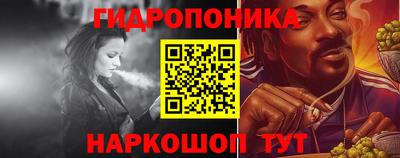 кристаллы Тверь