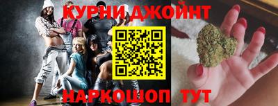 кокаин VHQ Ставрополь