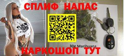 мяу мяу мука Татарск