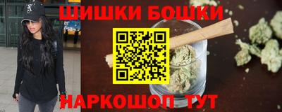мяу мяу мука Среднеуральск