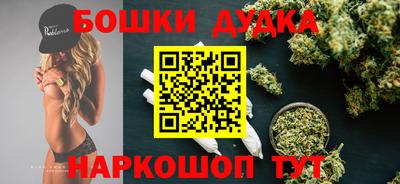 кокаин VHQ Ставрополь
