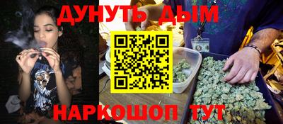 мяу мяу мука Татарск