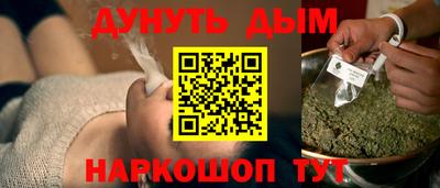 марки lsd Тара