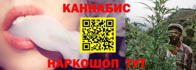 кокаин VHQ Ставрополь