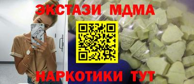 мяу мяу мука Среднеуральск