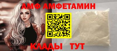 кристаллы Тверь