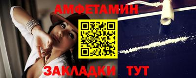 мяу мяу мука Среднеуральск