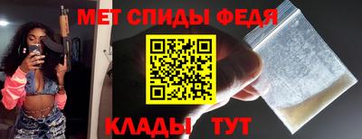 кокаин VHQ Ставрополь