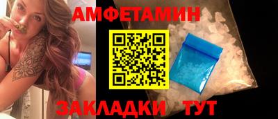 марки lsd Тара