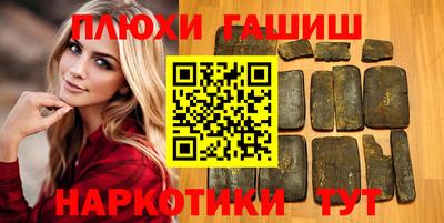 мяу мяу мука Татарск