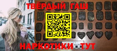 мяу мяу мука Татарск