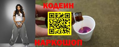 мяу мяу мука Среднеуральск